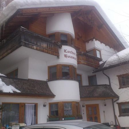 Hotel Hoellroah Kappl  Kültér fotó